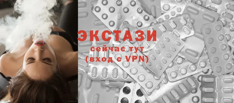 наркотики  KRAKEN как зайти  ЭКСТАЗИ louis Vuitton  Жердевка 